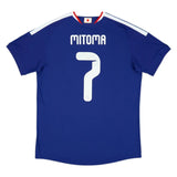 2026 Japan Heimtrikot