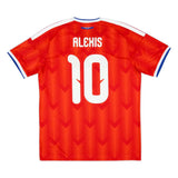 2026 Chile Heimtrikot