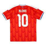 2026 Chile Heimtrikot