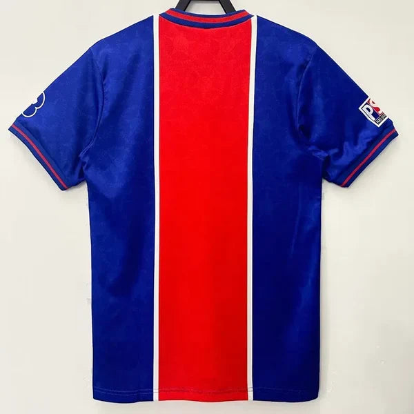 1995/96 PSG Home Kit